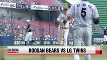 KBO, Doosan vs LG