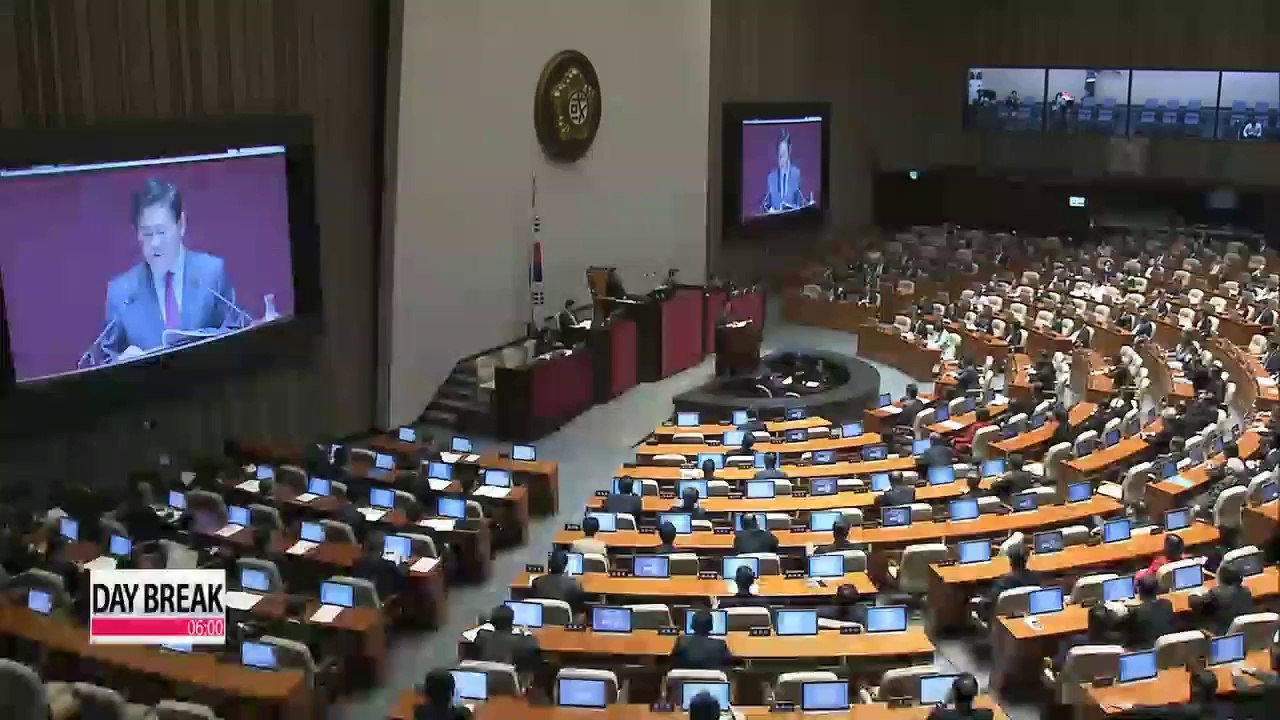 New finance minister nominee unveils plans to boost Korea's economy