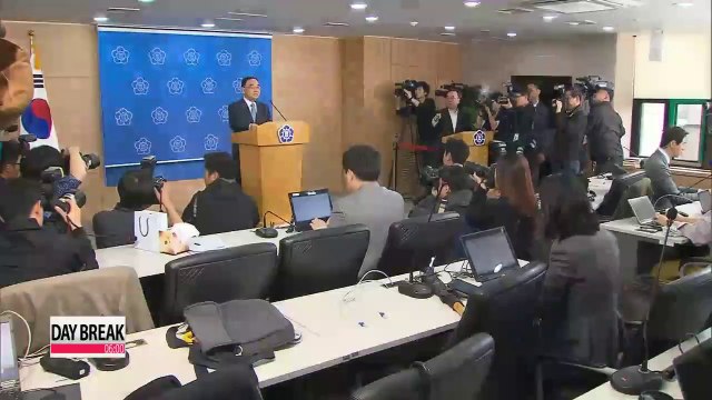 Prime minister announces gov't-civilian committee on national reforms