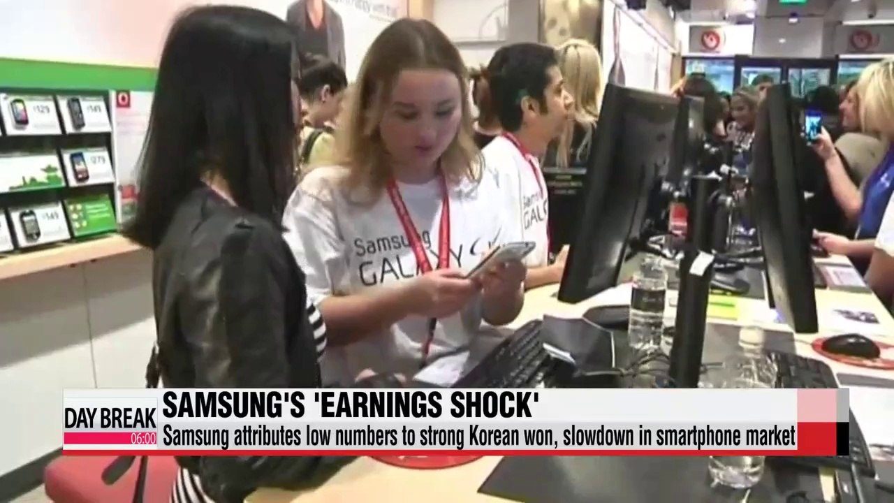 Samsung's estimated profit for Q2 at $7 billion; far below market expectations