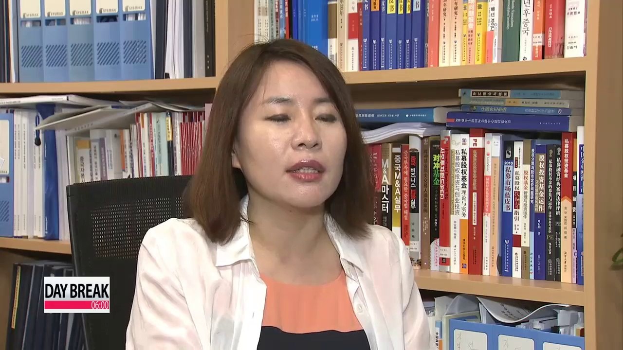 Strengthening S. Korea-China economic ties