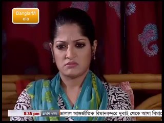 18 Valobasha kare koy Episode-43