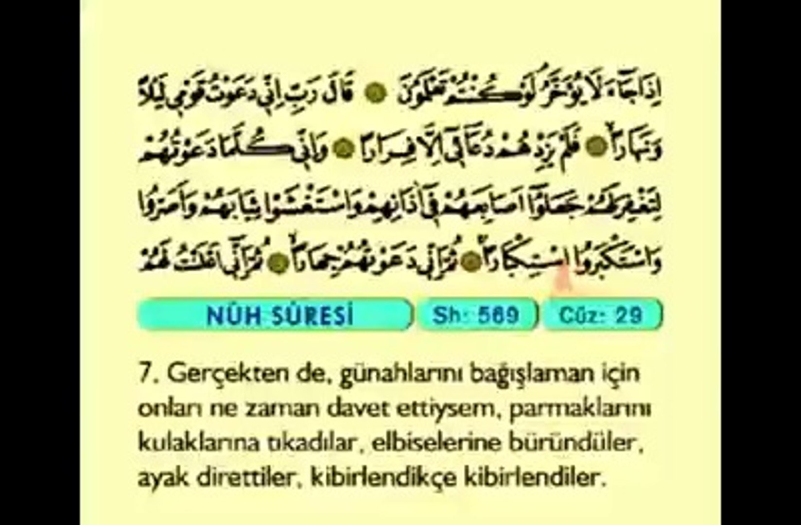 Nuh Suresi 71 Dailymotion Video