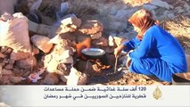 حملة مساعدات قطرية للنازحين السوريين