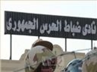 الذكرى الأولى لمذبحة الحرس الجمهوري بمصر