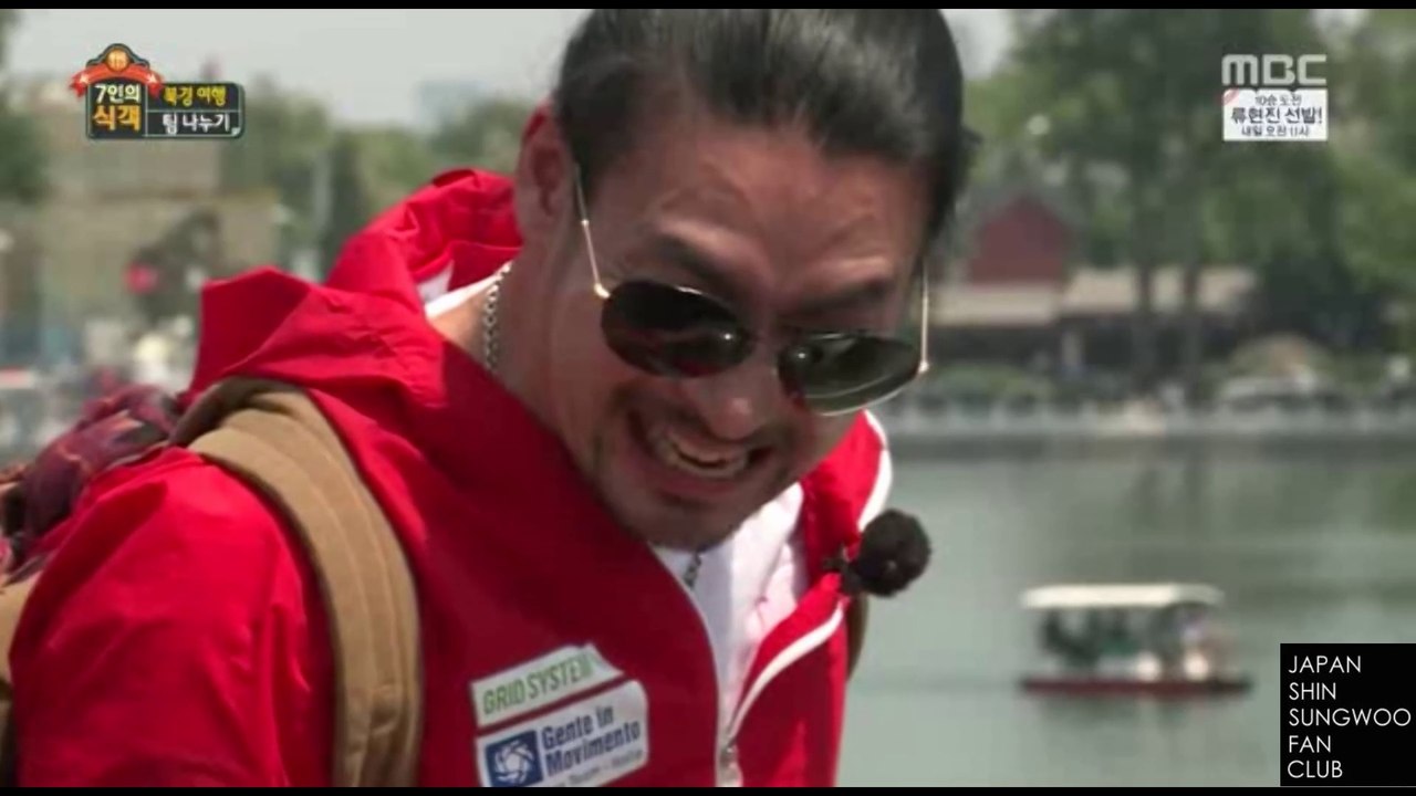 140627 7人の食客-1/4 シン・ソンウ チーム CUT