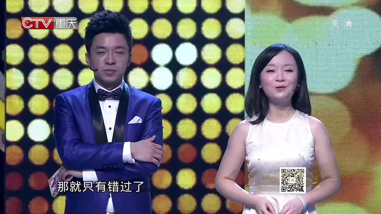 20140421 女汉子择偶无标准 女生对爱坚贞
