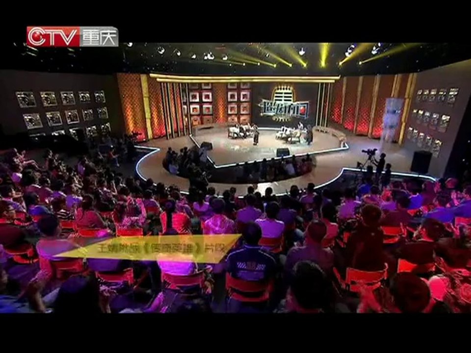 20140528 海顿颜丹晨娟子 《传奇英雄》来了