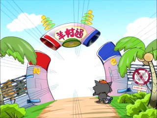 喜羊羊与灰太狼 喜羊羊与灰太狼第447集 安全门