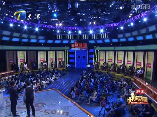 20140602 非你莫属 《非你莫属》20140602 创意男现场送粽子 北航高材生傲慢求职引吐槽