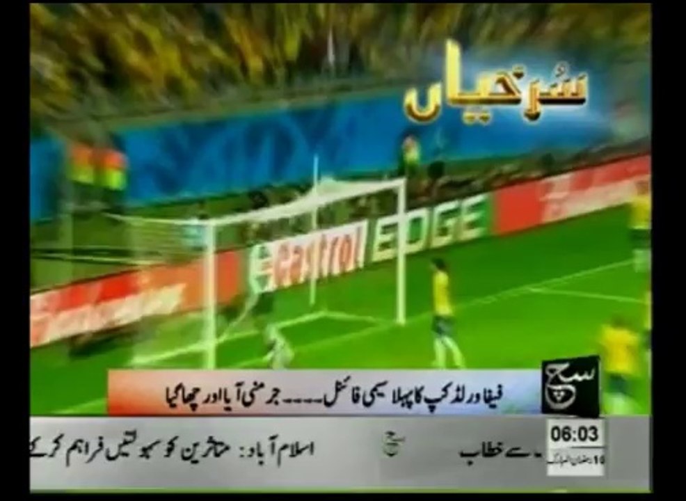 News Headlines 06am July 09, 2014