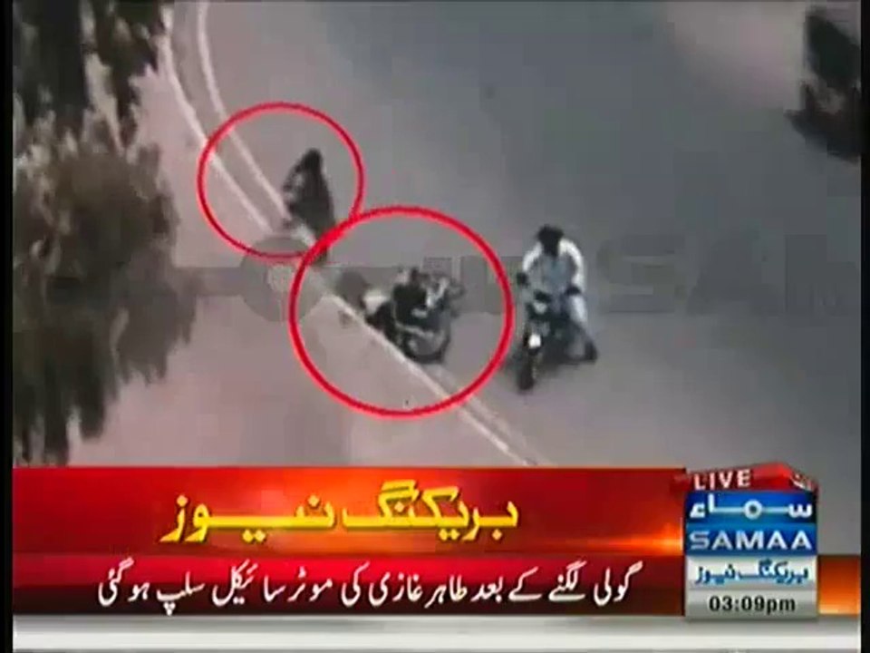 CCTV Footage Of ASI Tahir Ghazi Killed In Karachi