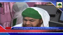 News 5 July - Madani pearls of Nigran e Shura during the Madani Muzakarah (1)