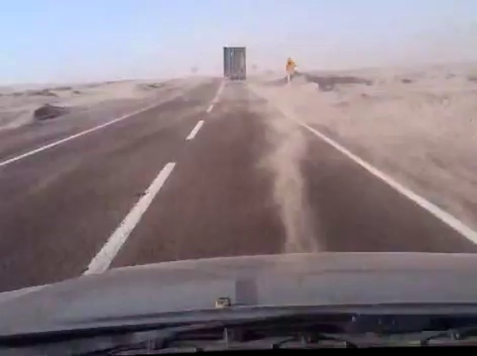 Throm in desert