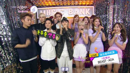 【爆肝中字】140704 KBS Music Bank 1位候補 待機室interview Beast