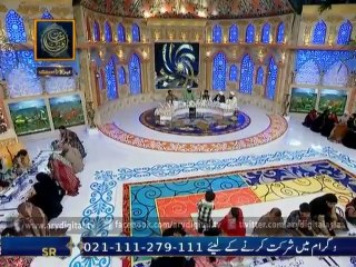 Shan-e-Ramzan Sehr Transmission - Part 2 - 9th July 2014