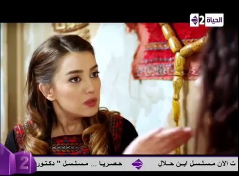 مسلسل دلع بنات - الحلقة ( 11 ) الحادية عشر - بطولة مى عز الدين - Dala3 Banat Series Episode 11