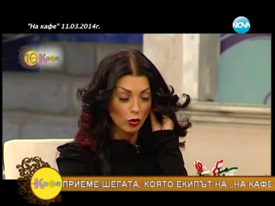 На кафе 08.07.2014 с гост Емануела част1