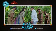 Drushyam Release Trailer 2 - Venkatesh, Meena - Drishyam Trailer