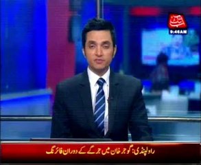 Rawalpindi, Firing in jirga, police constable killed, brother injured