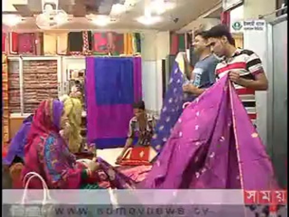 এ সময়ের বাণিজ্য(সকাল ১১টা)