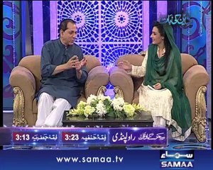 Subah Sehri Samaa Kay Saath, 09 July 2014 Samaa tv