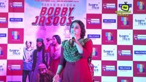 Vidya Balan Promotes BOBBY JASOOS At R City Mall Ghatkopar