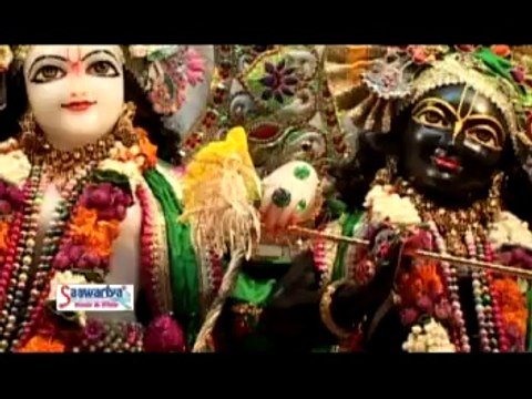 Japle Krishan Kanhaiya New Kanha Bhajan Album Name: Japle Krishan Kanhaya