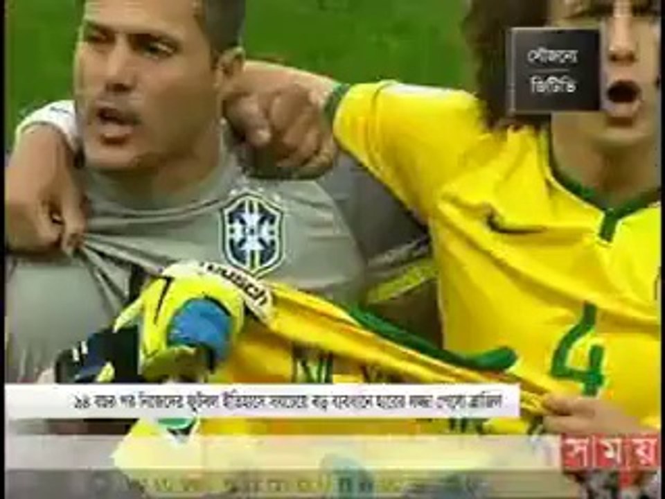 সময় সংবাদ(দুপুর ১২টা)