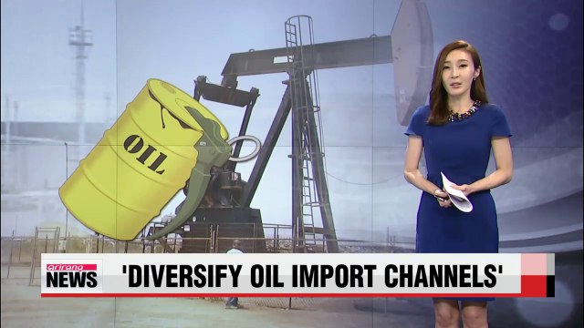 Korean gov't strengthens incentive given to companies importing