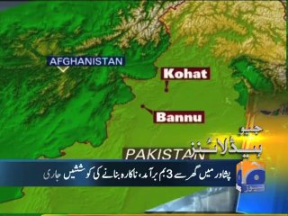 Geo Headlines-09 Jul 2014-1100