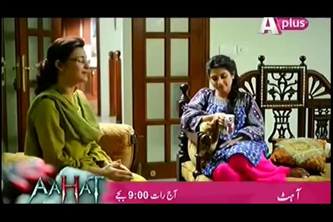 Marasim Episode 14 Full On A Plus - 29 June 2014