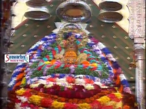 Main Hoon Tumhara Tum Ho Hamare New Devotional Bhajan Album Name: Armaan