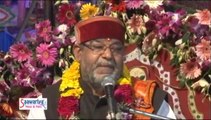 Kirtan Tera Baba Bhajno Ki (Krishna Bhajan) By Param Shradhey, Shri Nand kishore Sharma 