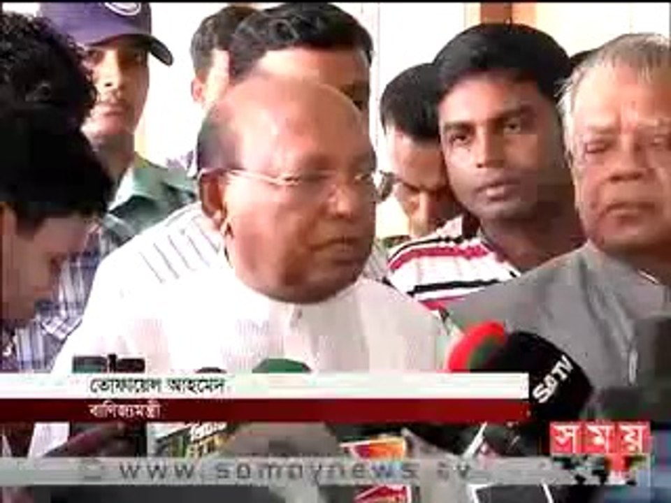 'সারা বছর দ্রব্যমূল্য নিয়ন্ত্রণে রাখার জন্য