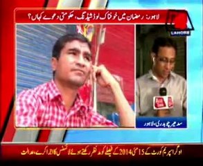 Power Shortfall, 13-15 hour Load Shedding