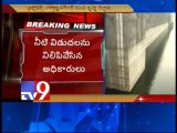 T-govt stops Nagarjunasagar water supply to Krishna Delta