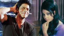 Shah Rukh Khan Finds Mumtaz HOT !