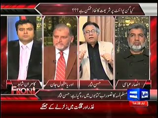 live show Hassan Nisar Blast On Islamic Scholars