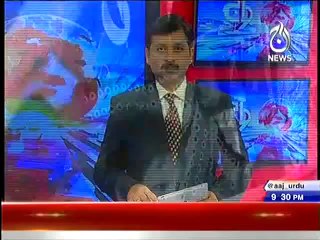 NIC Cards of Victims from North Waziristan Verified Fake by NADRA