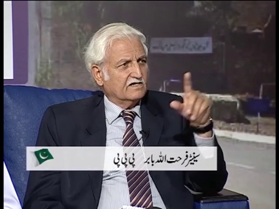 Episode - 10 :Hum Bhi Pakistan: Basic Human Rights, FCR vs. Constitution and International Laws/Obligations: