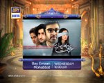 Bay Emaan Mohabbat (Ep # 23) - ARY Digital