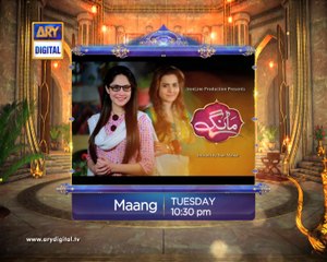 Maang (Ep # 15) - ARY Digital
