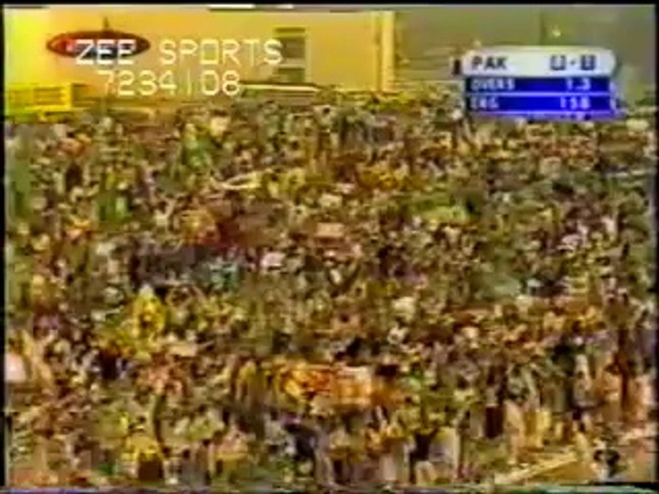 Shahid Afridi Vs England 2001