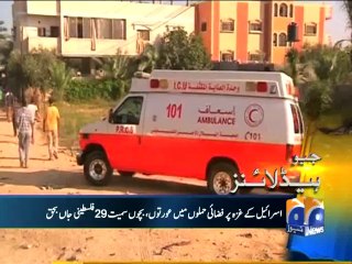 Geo Headlines-09 Jul 2014-1400