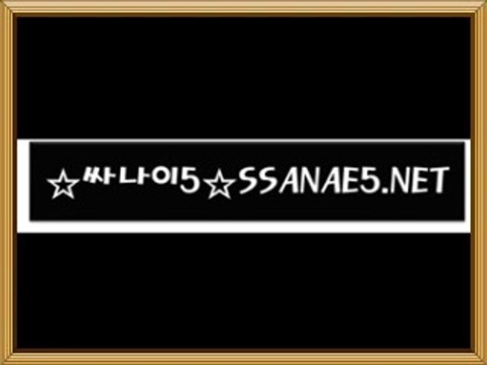 코스프레⇒역삼61【SSANAE5】천안오피『넷』 동탄오피ն분당오피ᙶ성정동오피Ղ