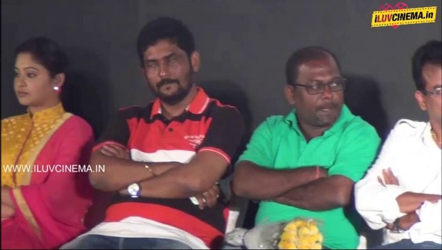 Thottal Thodarum Audio Launch Part1 | iluvcinema.in