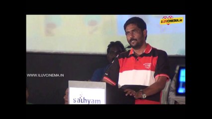 Thottal Thodarum Audio Launch Part2 | www.iluvcinema.in