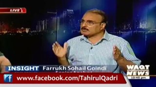 Dr. Qadri's Revolution is Constitutional, says Farrukh Sohail Goindi