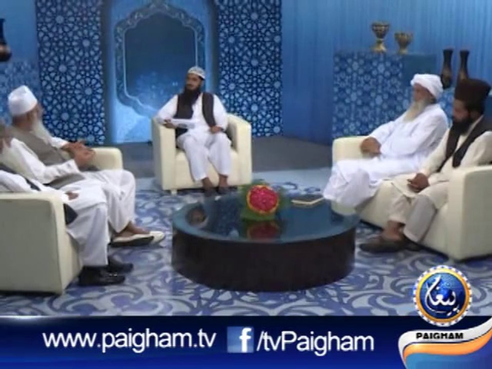 Aftari 6th Ramzan